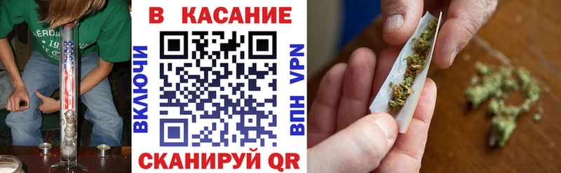 Купить наркоту Багратионовск COCAIN  A-PVP  Каннабис  Меф мяу мяу 