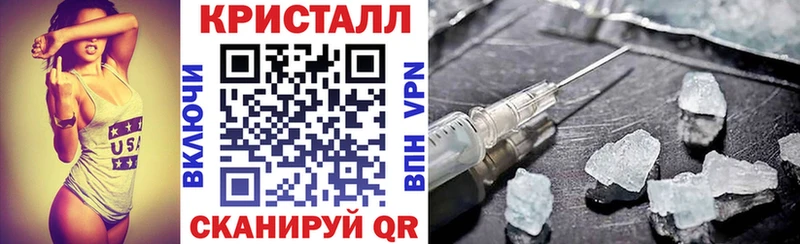АМФЕТАМИН Premium kraken как зайти Багратионовск как найти наркотики