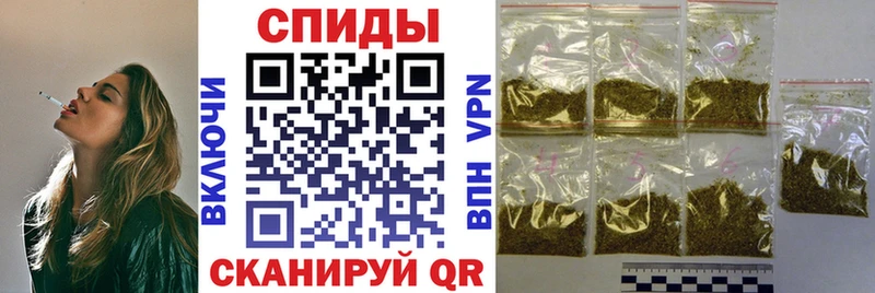Бутират жидкий экстази  Багратионовск 