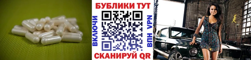 ЭКСТАЗИ louis Vuitton  даркнет сайт  кракен ссылки  Багратионовск 