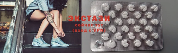 гашик Аркадак