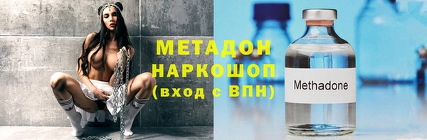 гашик Аркадак