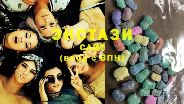 гашик Аркадак