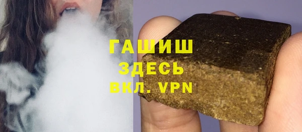 гашик Аркадак
