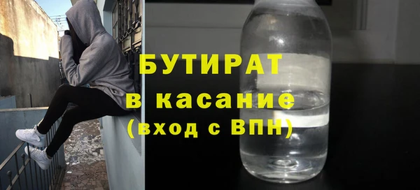 гашик Аркадак
