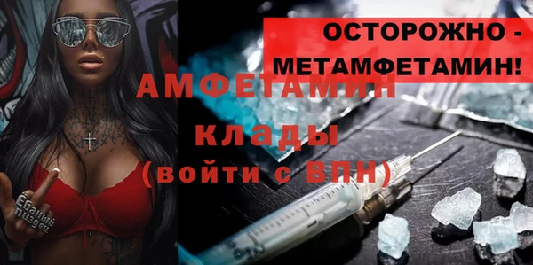 гашик Аркадак