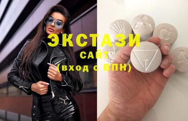 гашик Аркадак
