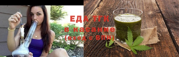 гашик Аркадак